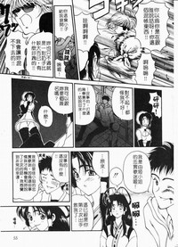 第59頁圖