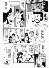 第67頁圖