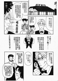 第71頁圖