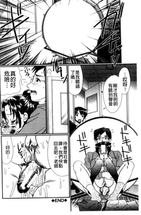 第103頁圖