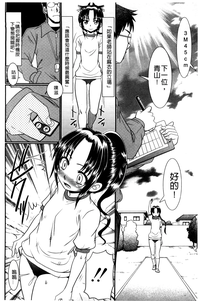 第111頁圖