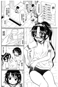 第115頁圖