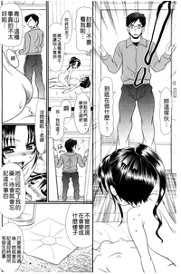 第123頁圖