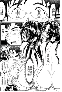 第131頁圖