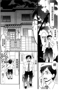 第139頁圖