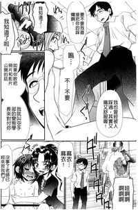 第147頁圖