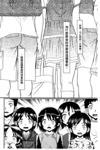 第207頁圖