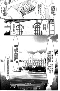 第211頁圖