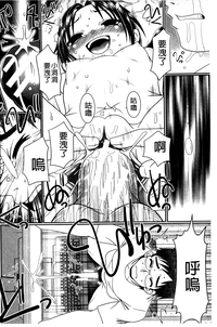 第71頁圖
