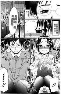 第83頁圖