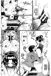 第87頁圖