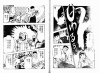 第103頁圖