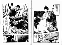 第107頁圖