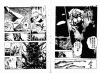第27頁圖