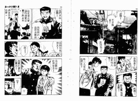 第31頁圖
