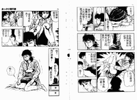 第39頁圖