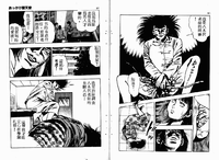 第47頁圖