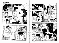 第51頁圖