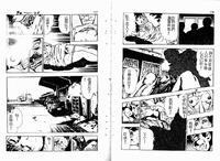 第55頁圖