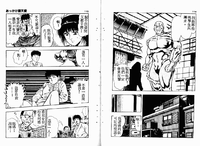 第59頁圖