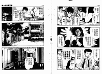 第71頁圖