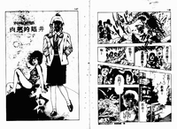 第75頁圖