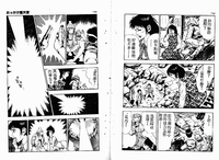 第79頁圖