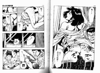第87頁圖