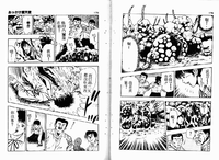 第91頁圖