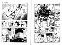 第99頁圖