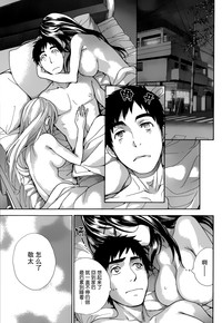 第19頁圖