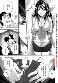 第7頁圖