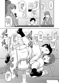 第103頁圖