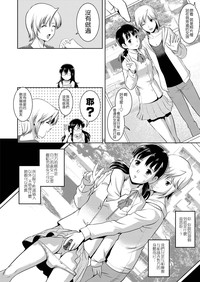 第123頁圖