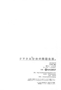 第19页图