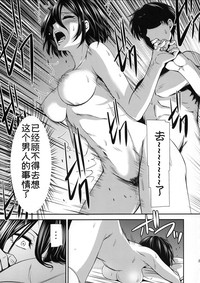第31页图