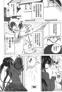 第103頁圖