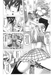第139頁圖