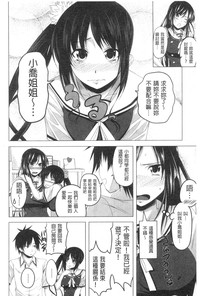 第167頁圖