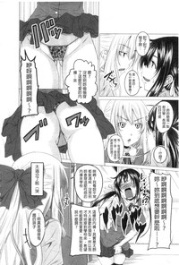 第207頁圖