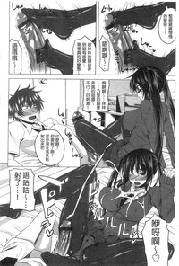 第91頁圖