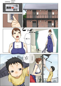 第3頁圖