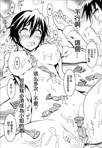 第15页图