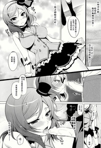 第15頁圖
