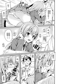 第11页图