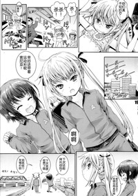 第19页图