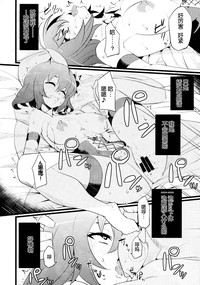 第15頁圖
