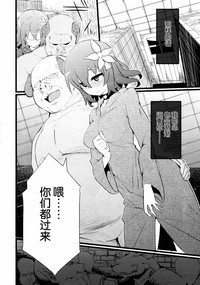 第19頁圖