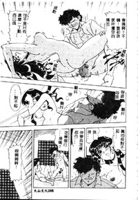 第107页图