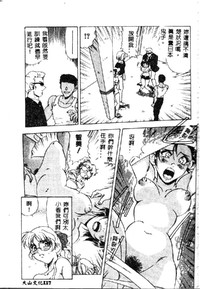 第119页图